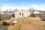 222 Samdin Boulevard - Photo 34
