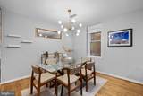 410 11TH Street - Photo 14