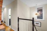 410 11TH Street - Photo 20
