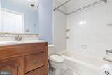 510 Old Forge Crossing - Photo 27