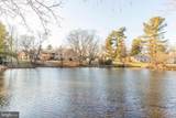 510 Old Forge Crossing - Photo 6