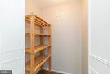 510 Old Forge Crossing - Photo 9