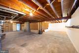 203 Rosemont Avenue - Photo 77