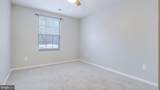 401 Ferris Lane - Photo 11