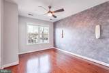 2101 Monroe Street - Photo 10