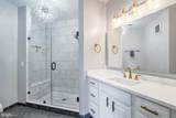 2101 Monroe Street - Photo 11