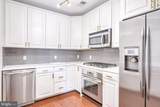 2101 Monroe Street - Photo 2