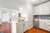 2101 Monroe Street - Photo 3