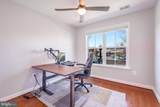 2101 Monroe Street - Photo 9