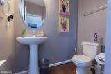 104 Daintree Drive - Photo 17