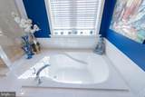 104 Daintree Drive - Photo 47