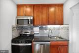 5340 Holmes Run Parkway - Photo 3