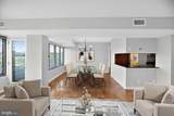 5340 Holmes Run Parkway - Photo 4