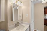 5340 Holmes Run Parkway - Photo 9