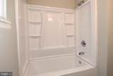 8208 Bellefonte Lane - Photo 15