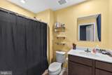 1112 Scruggs Lane - Photo 11