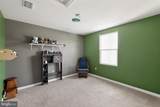 1112 Scruggs Lane - Photo 18