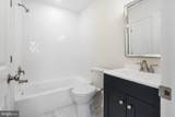 119 Hemlock Avenue - Photo 14