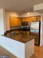 7500 Woodmont Avenue - Photo 10