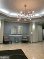 7500 Woodmont Avenue - Photo 14