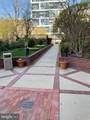 7500 Woodmont Avenue - Photo 15