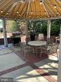7500 Woodmont Avenue - Photo 16