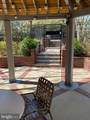 7500 Woodmont Avenue - Photo 17