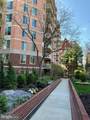 7500 Woodmont Avenue - Photo 19