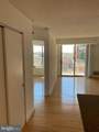 7500 Woodmont Avenue - Photo 3