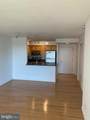 7500 Woodmont Avenue - Photo 8