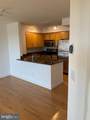 7500 Woodmont Avenue - Photo 9