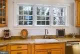 3525 Traveler Road - Photo 34