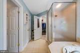 3525 Traveler Road - Photo 44