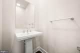 127 Gaslight Alley - Photo 5