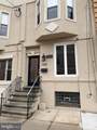 1313 Wolf Street - Photo 1
