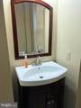 1313 Wolf Street - Photo 19