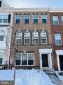 12909 Brickyard Boulevard - Photo 1