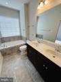 12909 Brickyard Boulevard - Photo 23