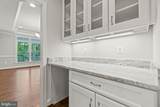 13741 Orlando Road - Photo 8