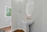 13741 Orlando Road - Photo 9