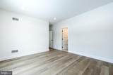 16 Mcknight Farm Lane - Photo 36