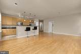 1201 West Highway - Photo 10