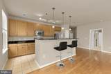 1201 West Highway - Photo 11