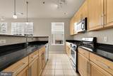 1201 West Highway - Photo 15