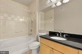 1201 West Highway - Photo 22