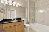 1201 West Highway - Photo 26
