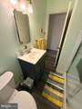 47 Porreca Drive - Photo 16