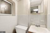 637 Hamilton Street - Photo 20