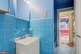 637 Hamilton Street - Photo 32