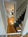 26 Congress St - Photo 22